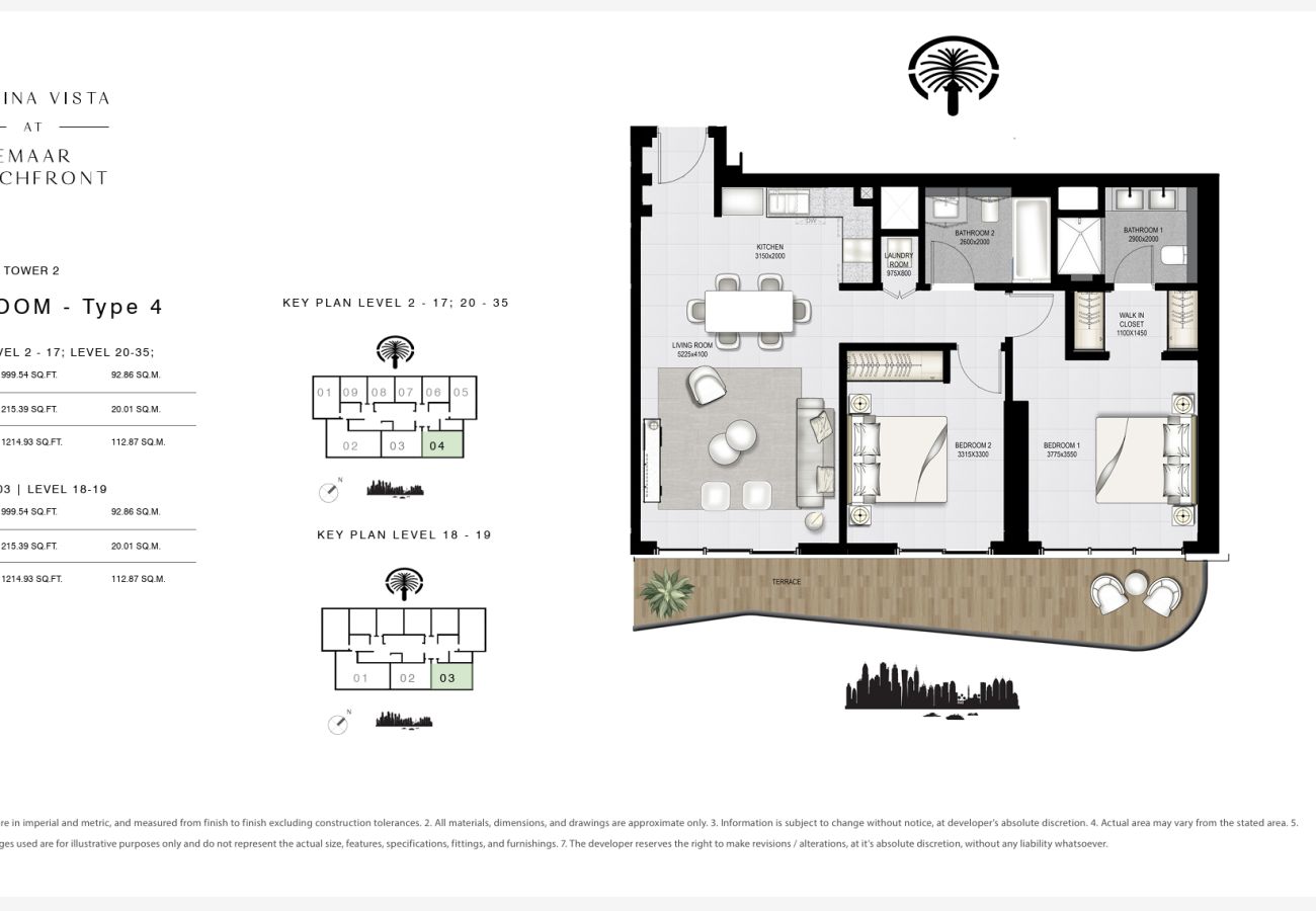 Апартаменты на Dubai -  2BR EMAAR Beachfront | Full Sea + Skyline Views 